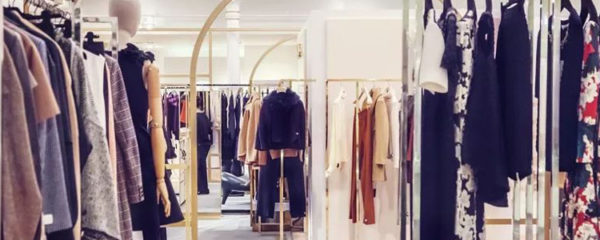 vêtements tendances